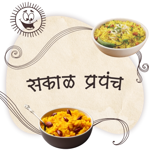 finalizing-shop-location