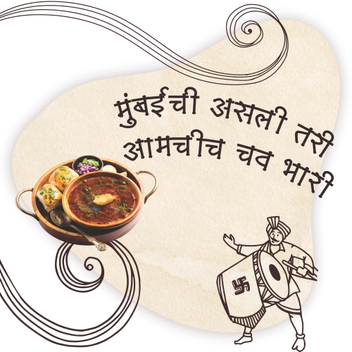 finalizing-shop-location