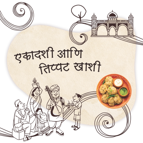 finalizing-shop-location